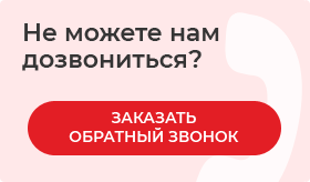 callback.png
