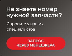 manager-banner.png